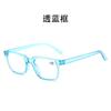New Fashionable Transparent Reading Glasses Women Portable Presbyopic Glasse For Men And Women Lente De Lectura Para  Lente