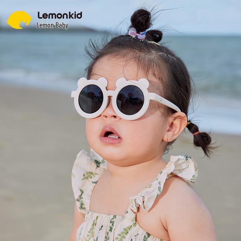 Lemon Baby Kids Polarized UV Protection Sunglasses