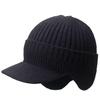 Men's Winter Warm Knit with Visor and Ear for Cold