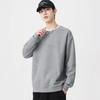 Men's Spring Classic Simple Versatile Solid Color Sports and Casual Round Neck Sweatshirt
