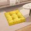 Square Chair Cushion for Dining Chairs Living Room Tatami Reading Corner Yellow