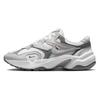 Nové Nike AL8 Kouřově šedá Metalická stříbrná Dámské FJ3794-101