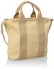 Calme Water-Repellent Canvas Shoulder Bag, A5 Size, Water-Repellent, 2-Way
