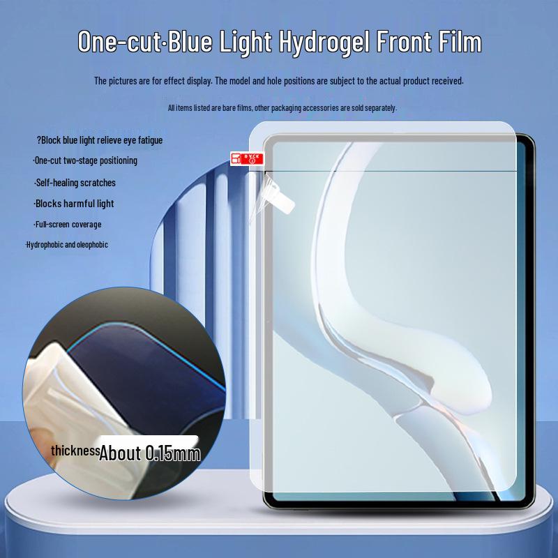 Honor Magic Pad 3 Pro Paper-Like Explosion-Proof Nano Screen Protector