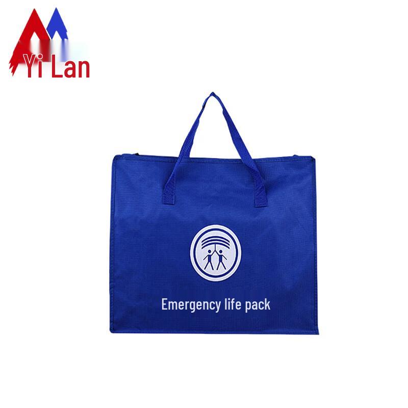 Yilan Disaster Relief Emergency Kit