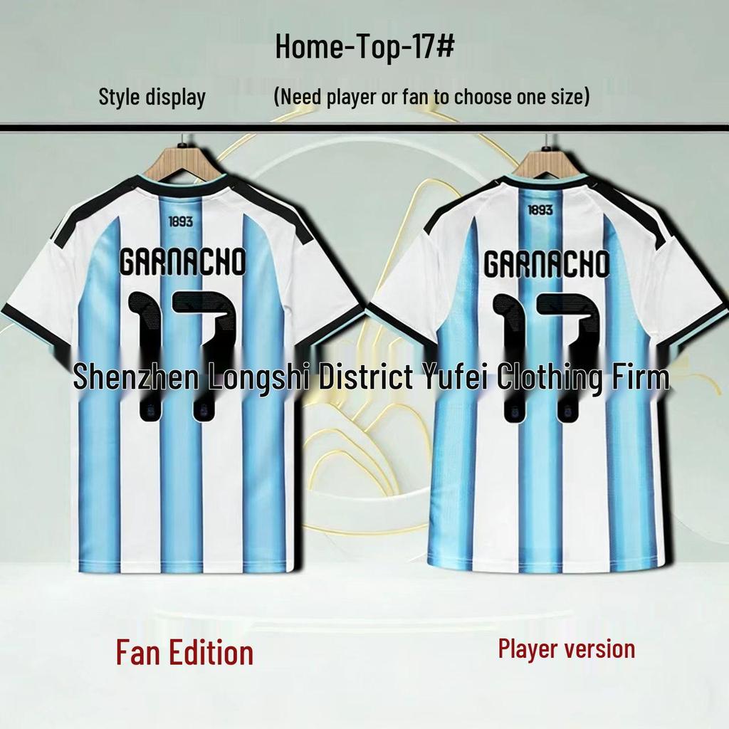 Tricou de Fotbal Argentina Cupa Mondială 2026 - Nu. 10 Messi, Nu. 11 Di Maria, Nu. 9 Alvarez