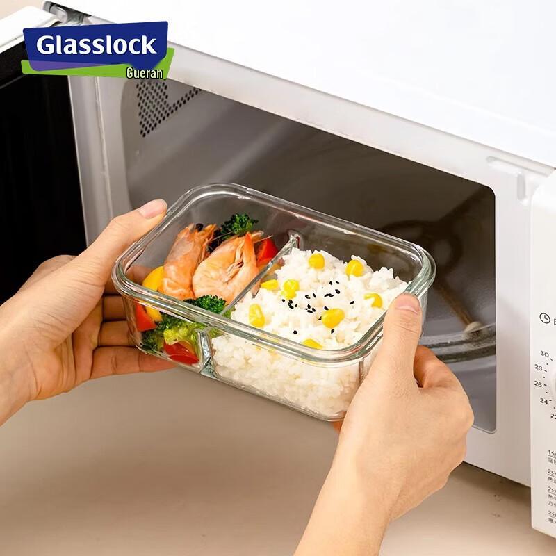 GLASSLOCK Tempered Glass Food Storage Set