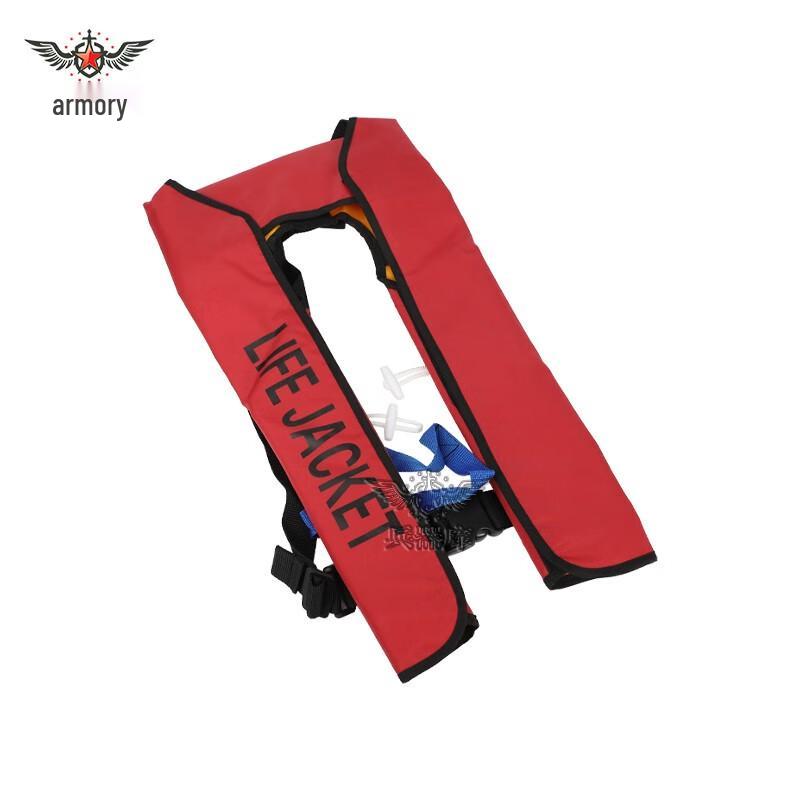 Portable Auto-Inflatable Life Vest