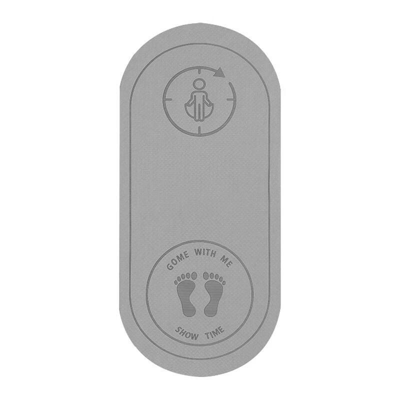 Yimai TPE Oval Exercise Mat