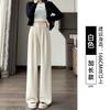 Suit Pants Children's Autumn and Winter New White Velvet Vertical Straight-leg Pants Small Corduroy Wide-leg Pants