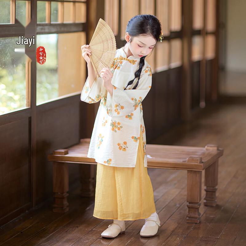 Girls' New Chinese Style Floral Hanfu Set