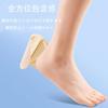 LeTradeJP Heel Pads, 3 Pairs, Prevents Blisters, Anti-Slip, Adjustable Size, for Leather Shoes and Sneakers, Prevents Blisters, Protects Heels, Reliev