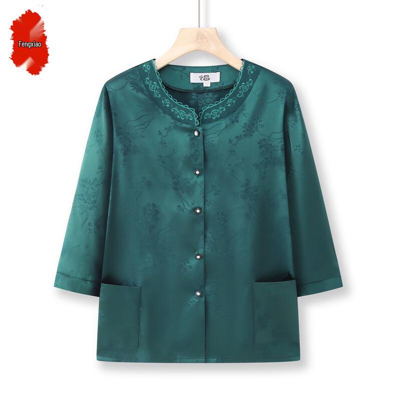 Women's Elegant Mid-Sleeve Summer Shirt