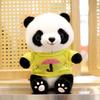 Cute Drag Panda Plush Toy Giant Panda Doll Panda Doll Panda Gift