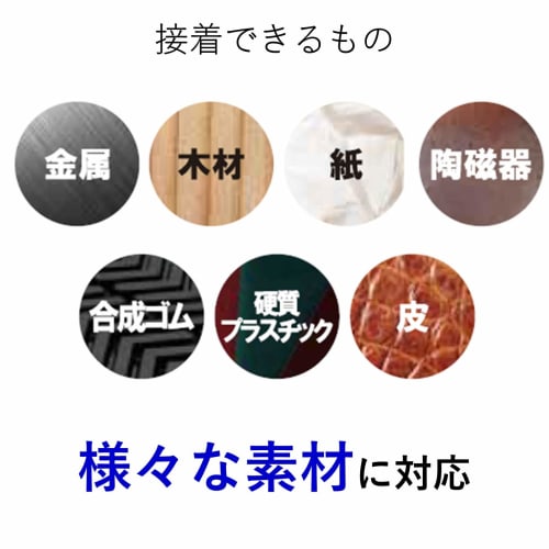 3M Scotch® Strong Adhesive Multipurpose 30ml 6004M (ÁE4)