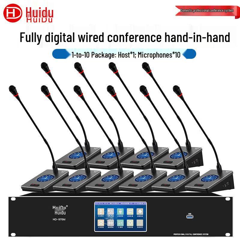 

HuiDu Professional Wired Digital Conference System (CN version)