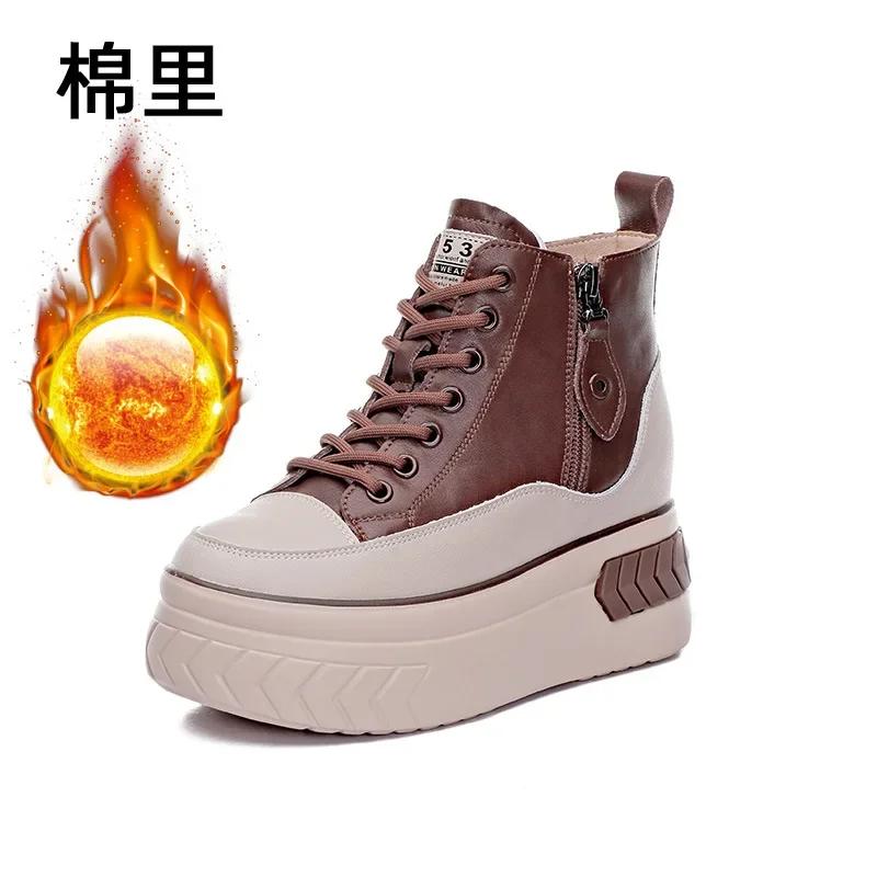 Fashion High Top Women Shoes Genuine Leather Platform Wedge Chunky Sneakers Casual Vulcanize Girl Walking Flats Shoes 8CM