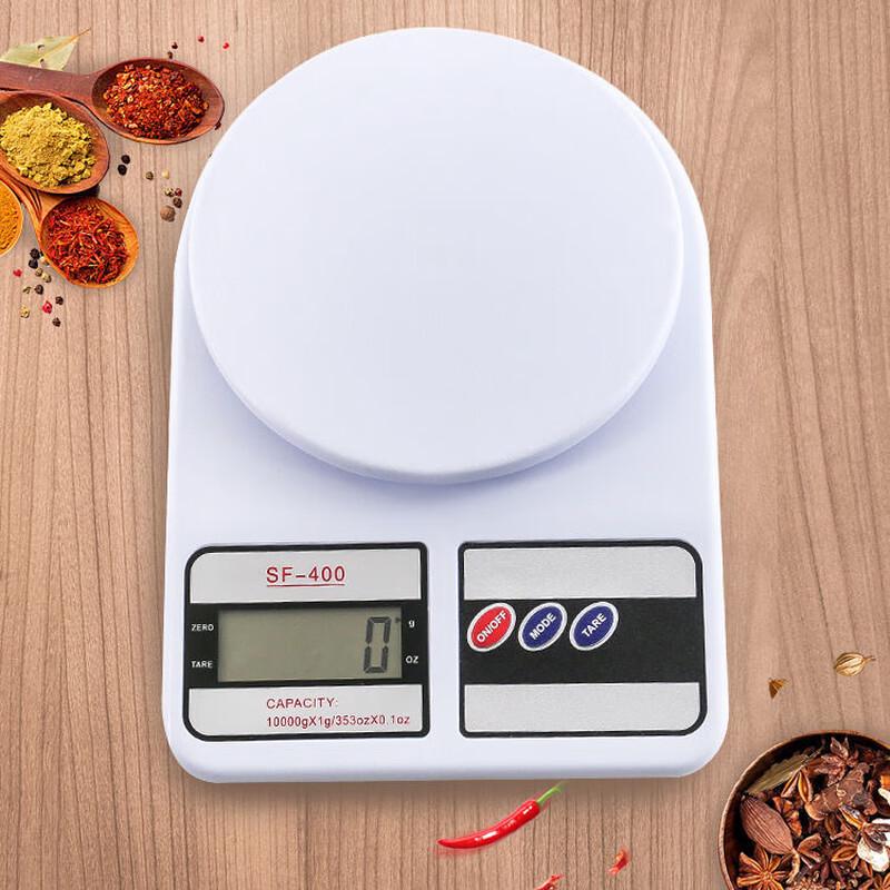 HKY Digital Kitchen Scale for Baking & Food