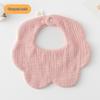 Korean-Style Solid Color Gauze Baby Petal Bib, Soft 7-Layer Waterproof, All Cotton, Class A