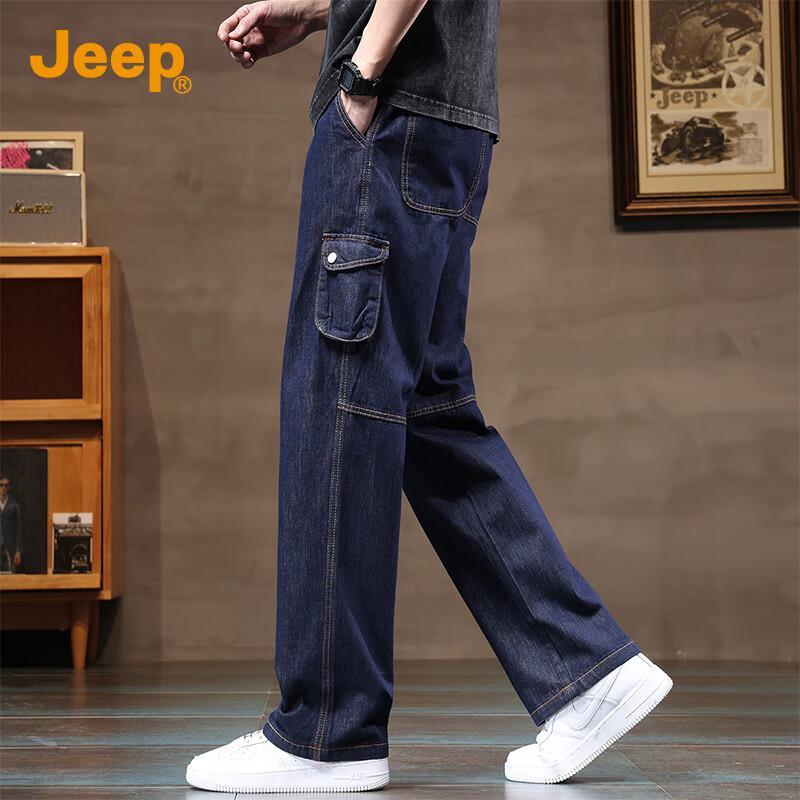 Jeep Men's Loose Fit Retro Straight-Leg Jeans