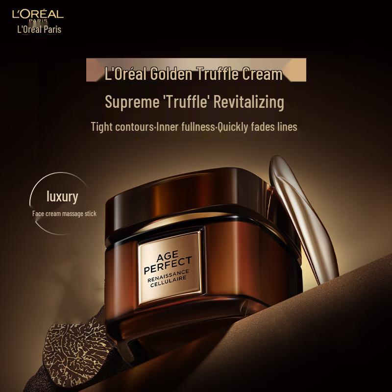 L Oréal Age Perfect Truffle Repair Face Cream
