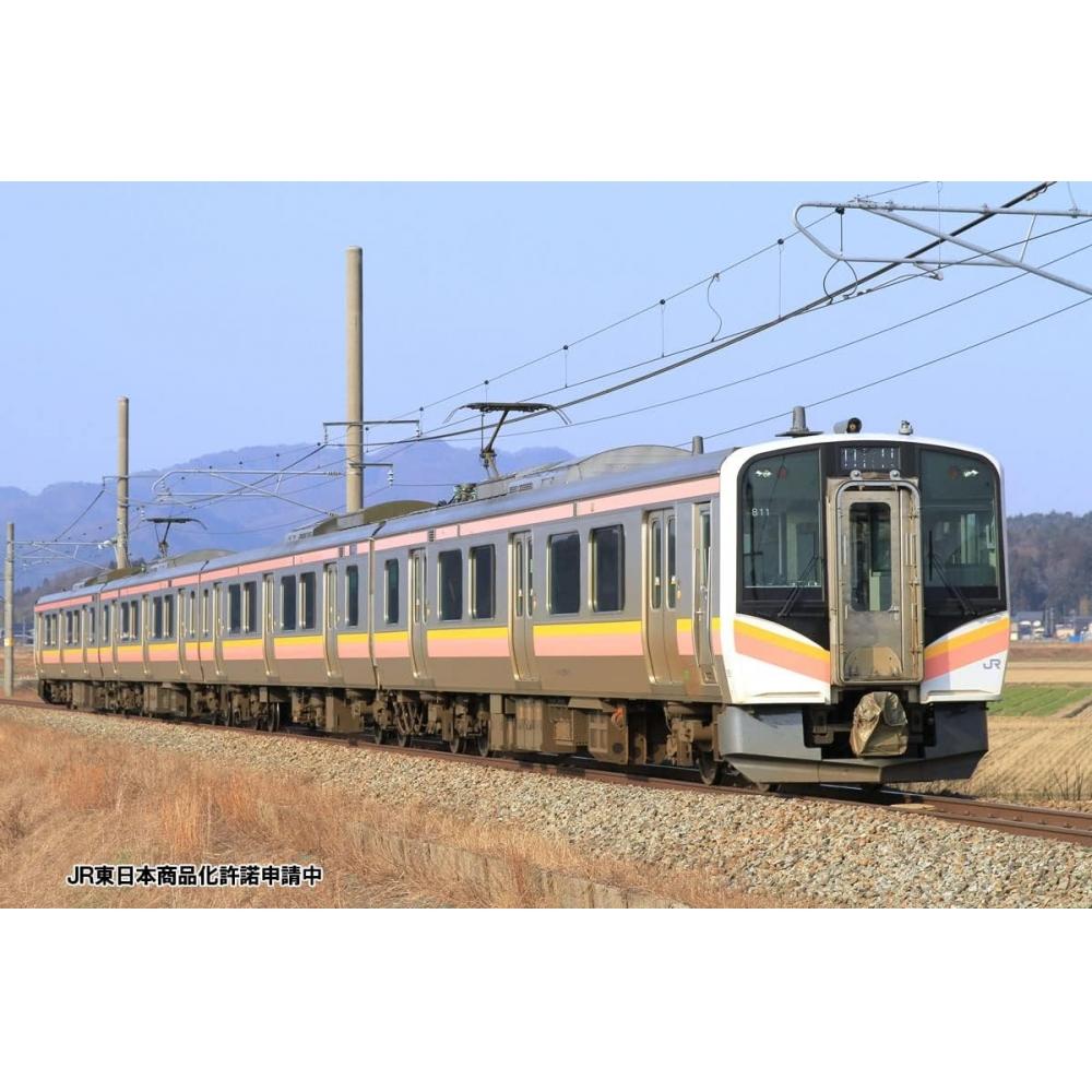 Tomytec Tomix N Gauge Jr E129 100 Series exteNsioN Set 98476 Model traiN exteNsioN Set