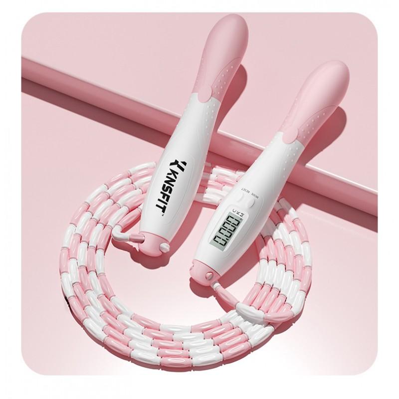 Adjustable Counting Jump Rope Kids Beginners PVC Beaded 2.8m Fitness Exercise Tool Children School Sports