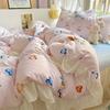 Small Fresh Pure Cotton Four-piece Set Lace Korean Version Princess Style Washed Cotton Bed Skirt Quilt Cover Cream Style Bedding