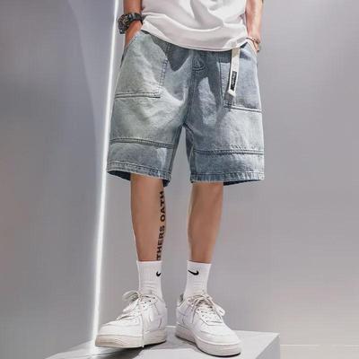 Men's Trendy Denim Hip-Hop Loose Casual Mid-Length Shorts