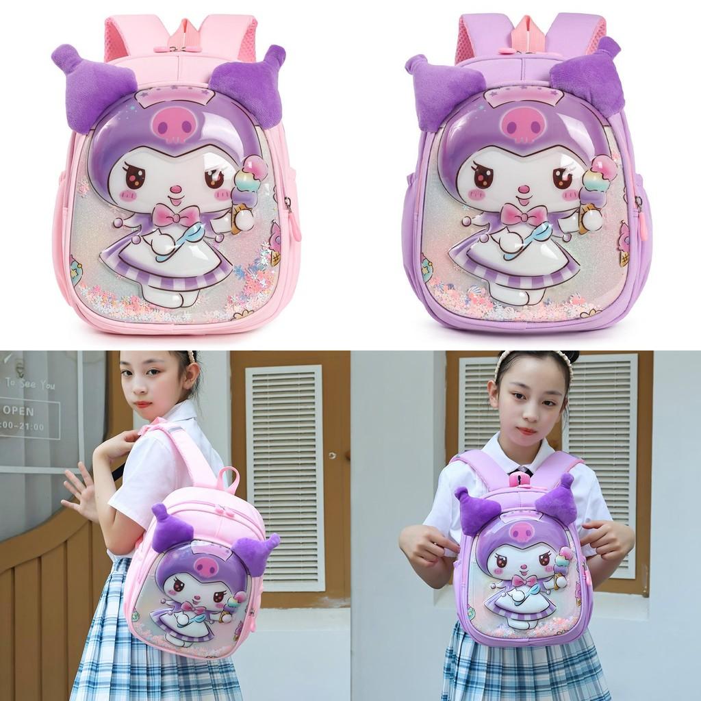 Kuromi Cartoon Kindergarten Backpack For Kids With Lightweight Oxford Fabric And Double Shoulder Straps