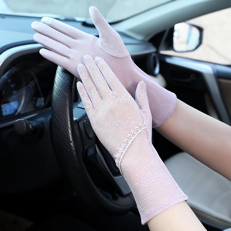 DEER Story Ice Silk Sun Protection Gloves