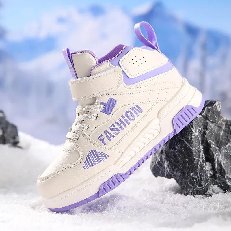 Fashion Girl Sneaker Children Casual Shoes High Top Autumn Kids Sneaker School Tennis Sports Shoes for Boy