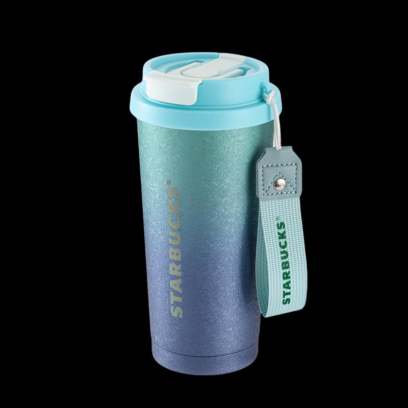 Starbucks Starlight Dual-Sip Stainless Steel Tumbler