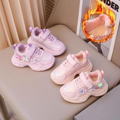 Unisex – Sneakers