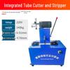 Erboli Hydraulic Hose Peeling and Cutting All-in-One Machine CN Plug (adapter Included)