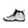 Nike Little Posite Pro GS Halloween 644792-013