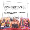 Tarot of H'Arts Tarot Reading Instructions, Japanese Instruction Manual Included, Authentic Tarot Cards, 78 Cards