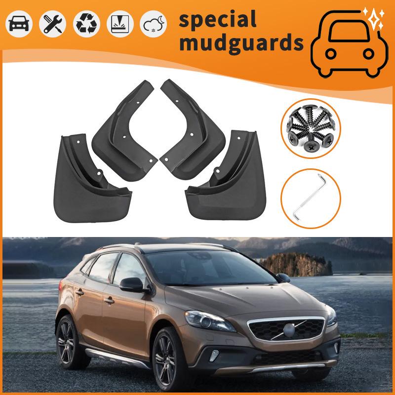 08-23 Volvo S40/S60/S80/S90/V40/V60/V90 Mudguard Splash Guards