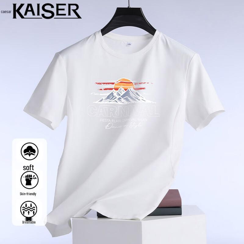 Kaiser Men s Solid Color Crew Neck Short Sleeve T-Shirt KS031 M