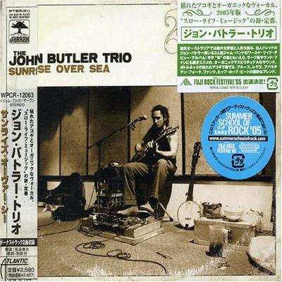 CD JOHN BUTLER TRIO  Sunrise Over Sea Limited Edition WPCR12063 JARRAH 2005 Japan ObiRock Used