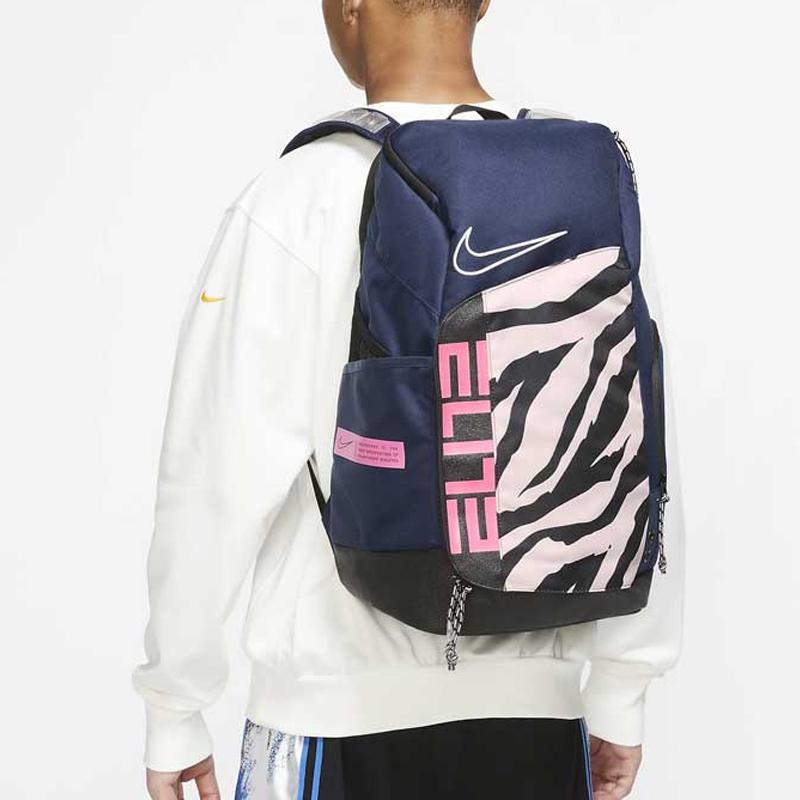 Nike Batoh Hoops Elite Pro 32L Modrý Ľahký Bežný DZ6857-686
