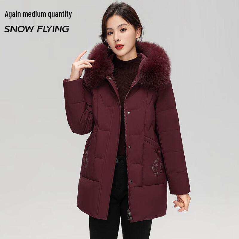 SNOWFLYING Winter Hooded Loose Fit Duck Down Jacket