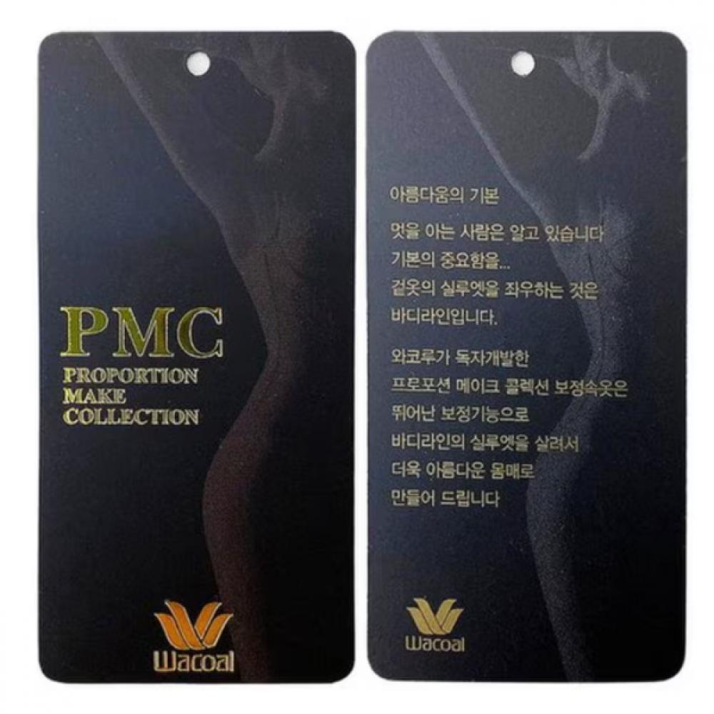 Wacoal High Waist Standard Girdle Medium Type  Size 58 82  Wgrm101t