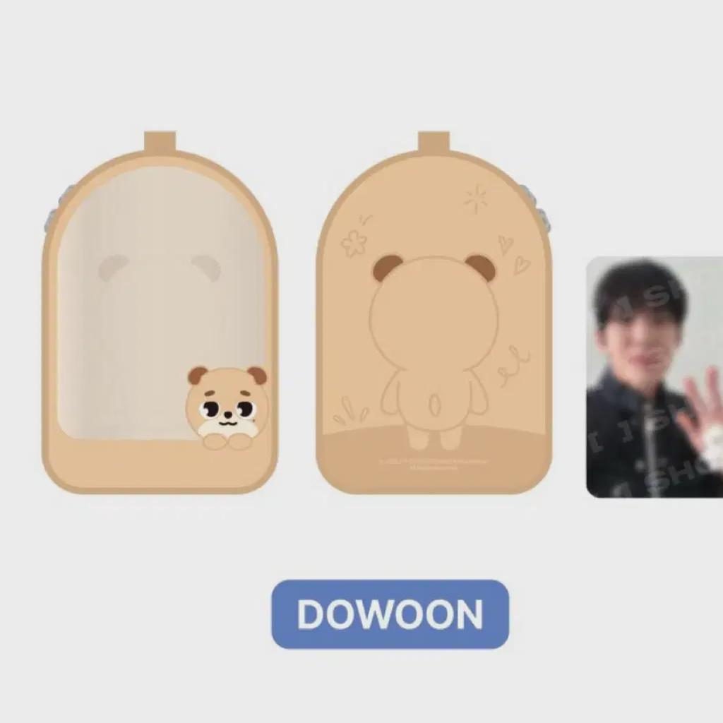 Day6 Foreveryoung Finale - Clear Pouch Money