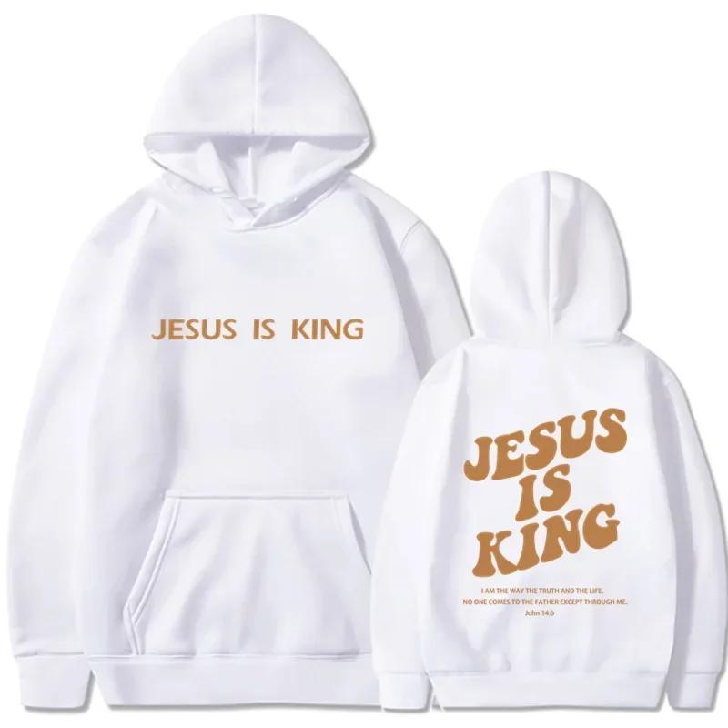 

Осень и зима продажа толстовка Jesus IS King мужская и женская пуловер свободная высококачественная модная теплая спортивная одежда 3XL