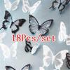 18ks/set DIY 3D samolepky na zeď s motýly Art Decal PVC Butterflies Home Decor