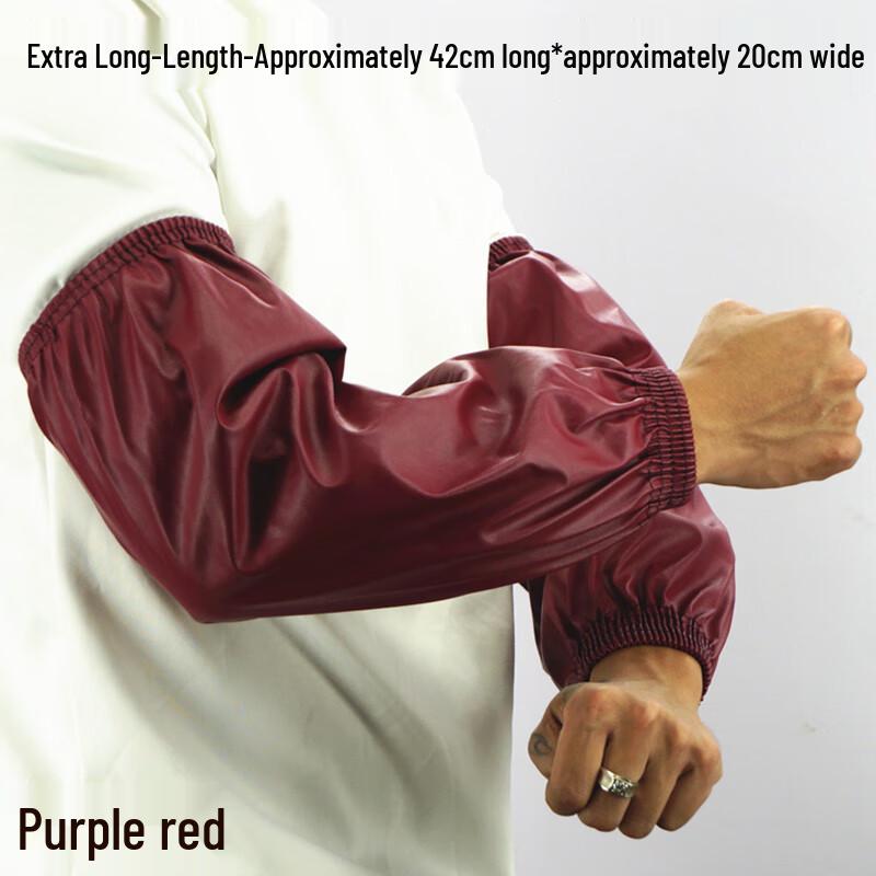 Мягкие водонепроницаемые кожаные нарукавники