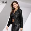 ziai New Spring Autumn Women Short Faux Leather Jacket Casual PU Coat Loose Motorcycle Jackets Fashion Streetwear Oversized Korean Coat YDP-21597