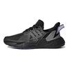Adidas X9000l4 Caged 'Black Purple' Sneakers GY2113