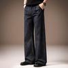 High-end Old Money Style Linen Blend Jeans Men's Summer Thin Trendy Brand High-end Primary Color Wide-leg Trousers Men